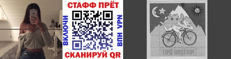 Названия наркотиков Нестеровская СОЛЬ Cocaine Меф Конопля АМФ ГАШИШ