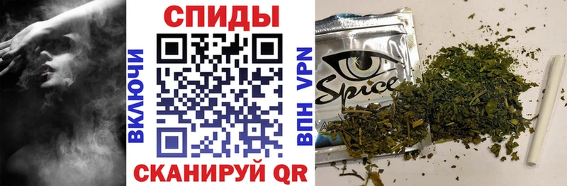 БУТИРАТ оксибутират  Нестеровская 