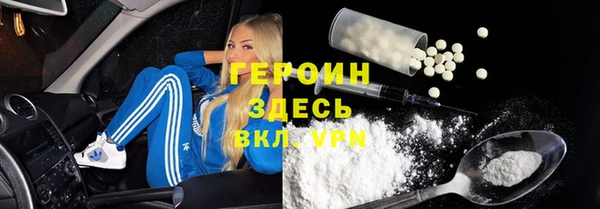 ешки Лабытнанги