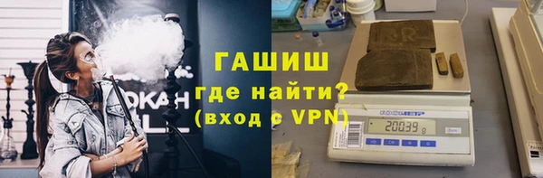 винт Фёдоровский