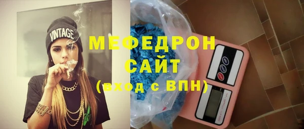 ALPHA-PVP Майский