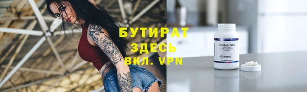 гашик Ладушкин