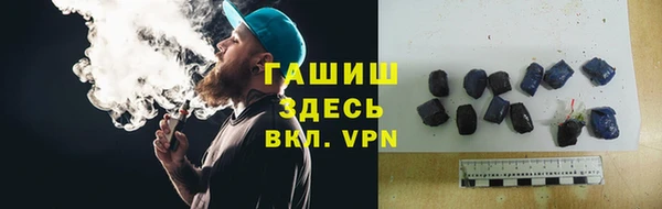 метадон Лихославль