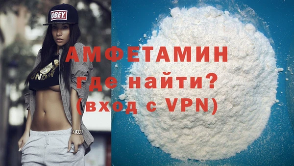 герыч Лагань