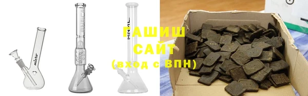 мефедрон VHQ Магадан