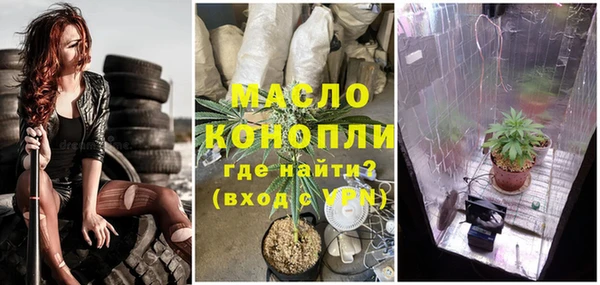ешки Лабытнанги