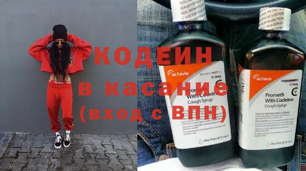 гашик Ладушкин