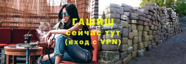 ешки Лабытнанги