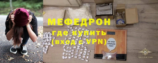 ALPHA-PVP Майский