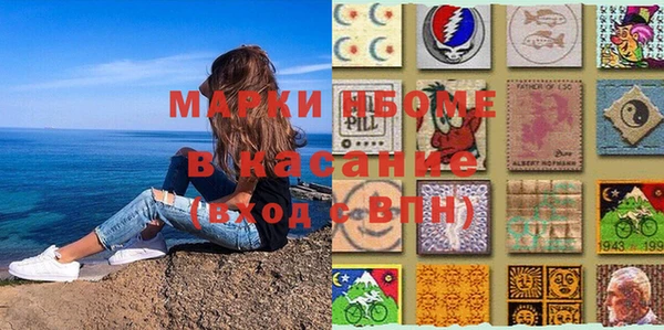 ешки Лабытнанги