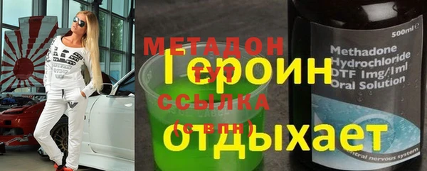 ешки Лабытнанги
