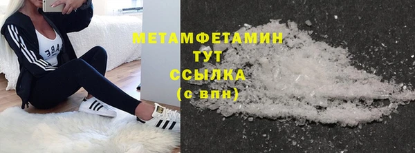 герыч Лагань