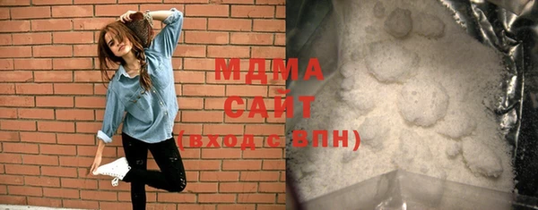 ALPHA-PVP Майский