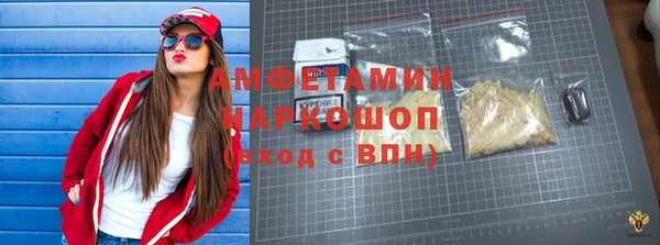 ешки Лабытнанги