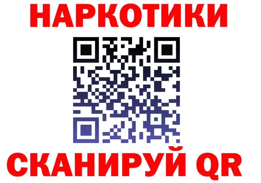 A PVP Crystall зеркало shop OMG Нестеровская