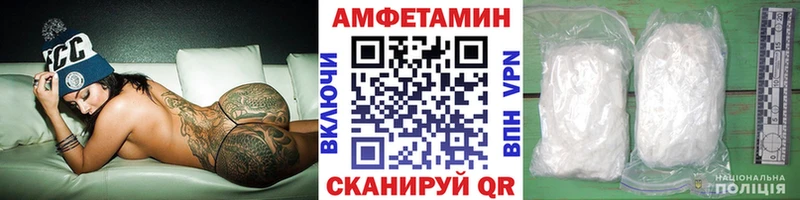 Первитин пудра  KRAKEN как зайти  Нестеровская 