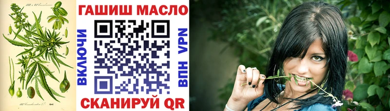 Дистиллят ТГК концентрат  цены   Нестеровская 